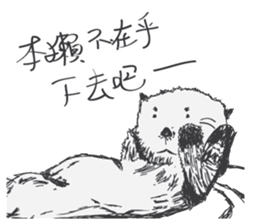 The bad sea otter sticker #15872951