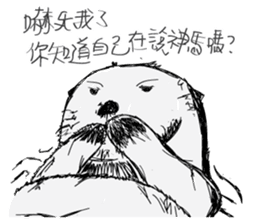The bad sea otter sticker #15872955