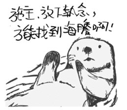 The bad sea otter sticker #15872963