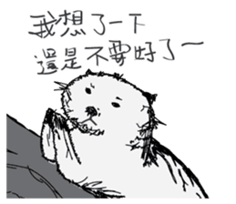 The bad sea otter sticker #15872991