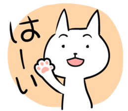 cat 3 sticker #15872995