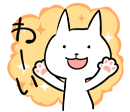 cat 3 sticker #15873001