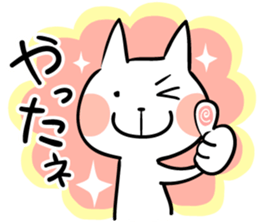 cat 3 sticker #15873003