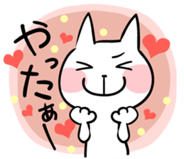 cat 3 sticker #15873004