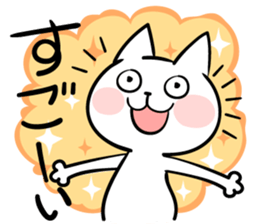 cat 3 sticker #15873006