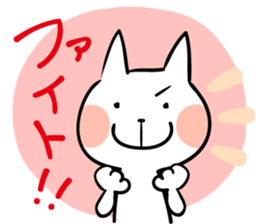 cat 3 sticker #15873007