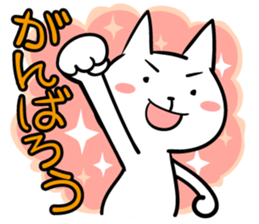 cat 3 sticker #15873008