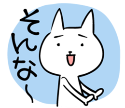 cat 3 sticker #15873009