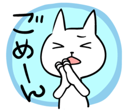 cat 3 sticker #15873015