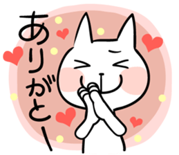 cat 3 sticker #15873016