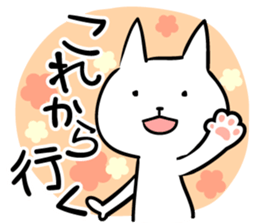 cat 3 sticker #15873020