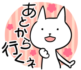 cat 3 sticker #15873021