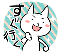 cat 3 sticker #15873022
