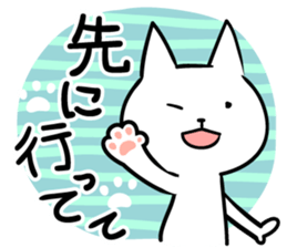 cat 3 sticker #15873023