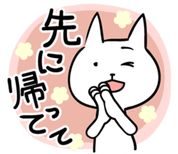 cat 3 sticker #15873027