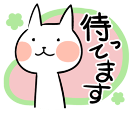 cat 3 sticker #15873029