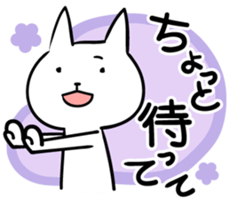 cat 3 sticker #15873030