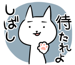 cat 3 sticker #15873031