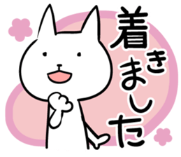 cat 3 sticker #15873032