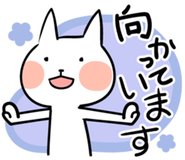 cat 3 sticker #15873033