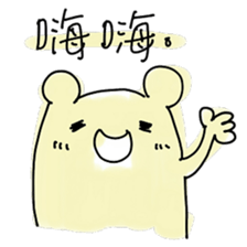 Three lil cutie sticker #15873098