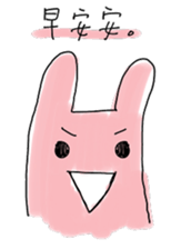 Three lil cutie sticker #15873099