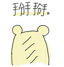 Three lil cutie sticker #15873103