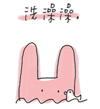 Three lil cutie sticker #15873105