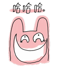 Three lil cutie sticker #15873109