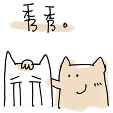 Three lil cutie sticker #15873111