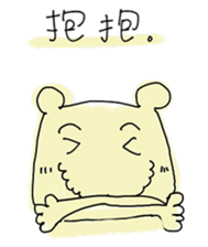 Three lil cutie sticker #15873112