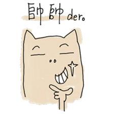 Three lil cutie sticker #15873119