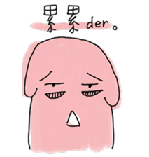 Three lil cutie sticker #15873121