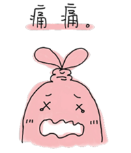 Three lil cutie sticker #15873129