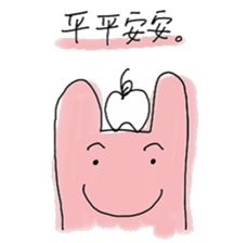 Three lil cutie sticker #15873137