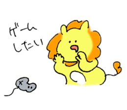 Everyday conversation with a lion sticker #15873196