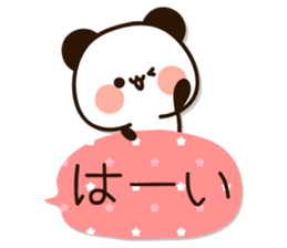 Easy to use message panda2 sticker #15873211