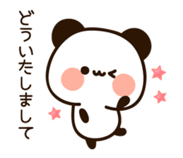 Easy to use message panda2 sticker #15873217