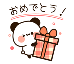 Easy to use message panda2 sticker #15873223