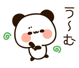 Easy to use message panda2 sticker #15873228