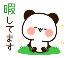 Easy to use message panda2 sticker #15873230