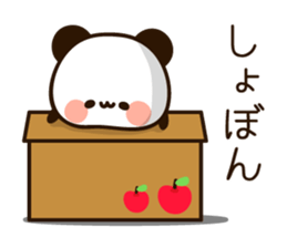Easy to use message panda2 sticker #15873235