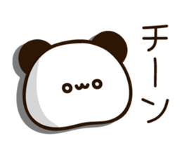 Easy to use message panda2 sticker #15873236