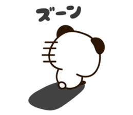 Easy to use message panda2 sticker #15873237