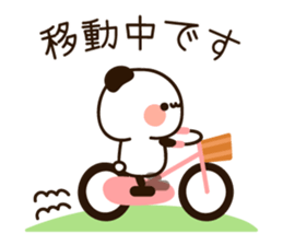 Easy to use message panda2 sticker #15873239