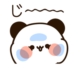 Easy to use message panda2 sticker #15873242