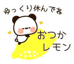 Easy to use message panda2 sticker #15873248