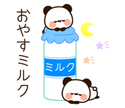 Easy to use message panda2 sticker #15873249