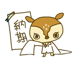 Kyoushika and friends sticker #15873294