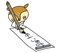 Kyoushika and friends sticker #15873308